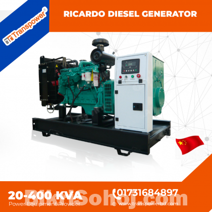 80 KVA Ricardo Engine Diesel Generator